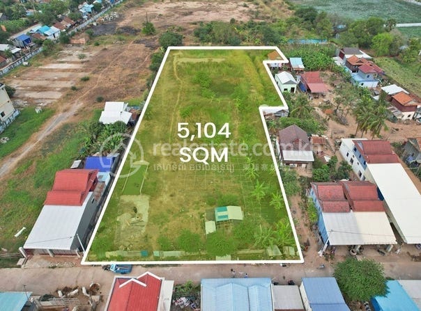 Roka Khpos, S'ang, Kandal