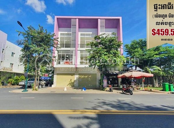 Nirouth, Chbar Ampov, Phnom Penh