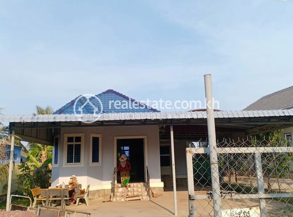 Kampot, Kampot