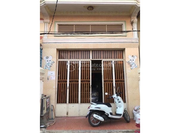 Kouk Khleang, Sen Sok, Phnom Penh