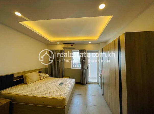 Mittapheap, 7 Makara, Phnom Penh