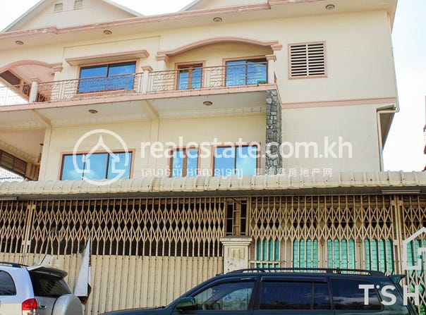 Mittapheap, 7 Makara, Phnom Penh