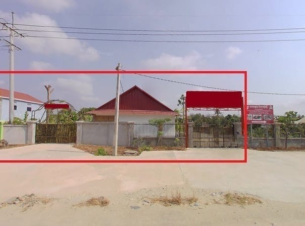 Ampov Prey, Kandal Stueng, Kandal