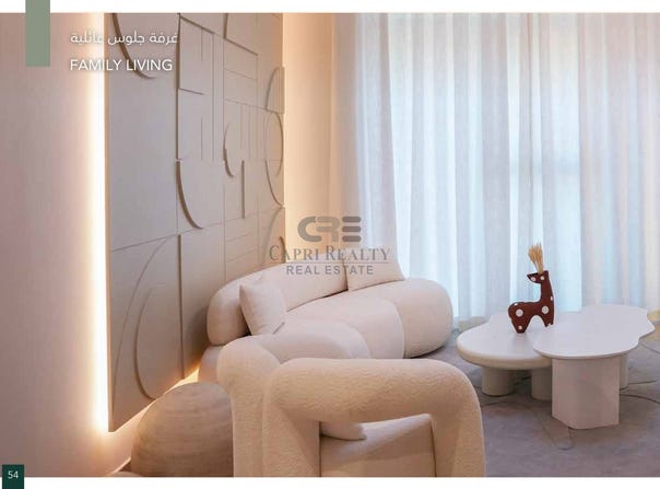 Al Badie, Sharjah, Dubai