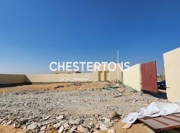 Al Sajaa, Sharjah, UAE, Sharjah, `Ajman
