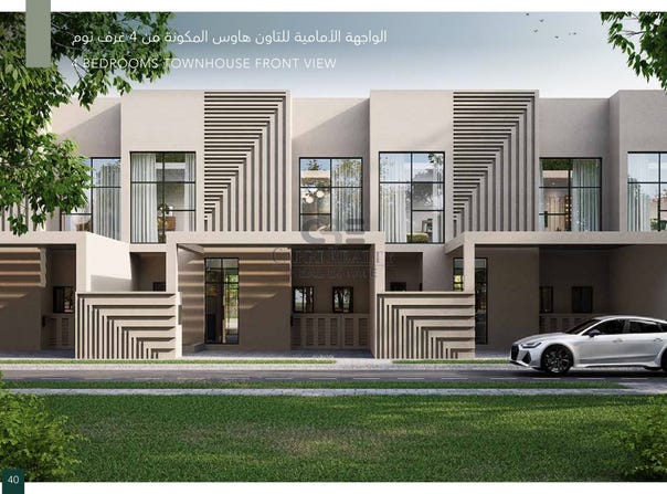Al Barashi, Sharjah, Dubai