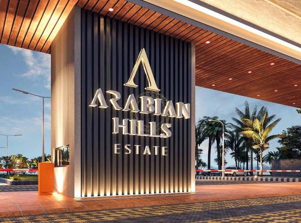 Al Faqa, Abu Dhabi