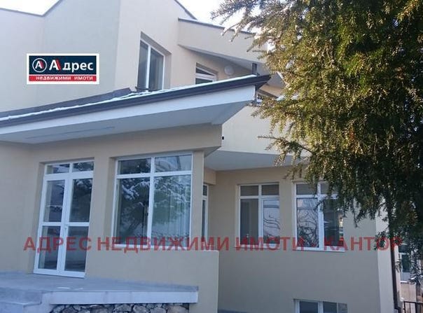 Център/Centar, Шумен, Shumen Province