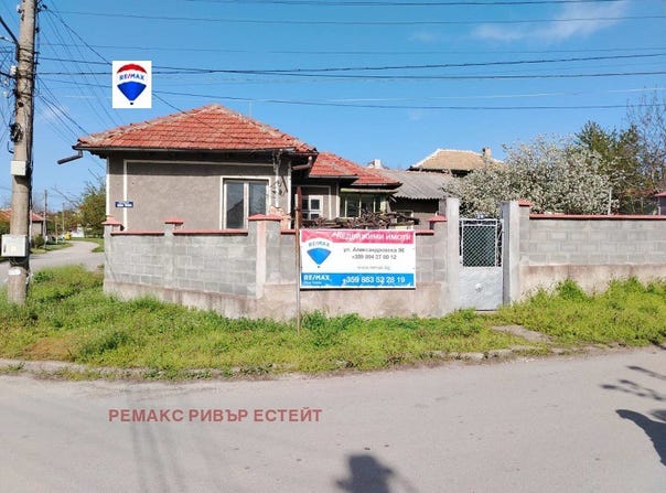 гр. Две могили/gr. Dve mogili, Русе, Ruse 7150