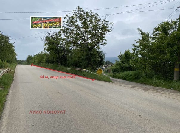Парта 1/Parta 1, Монтана, Montana Province