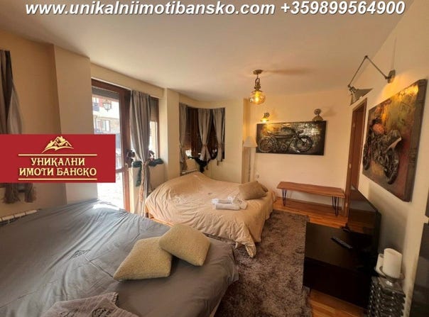 гр. Банско/gr. Bansko, Благоевград, Blagoevgrad Province 2770