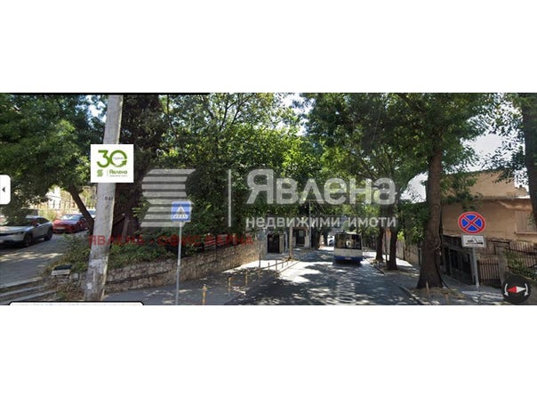 Операта/Operata, Варна, Varna