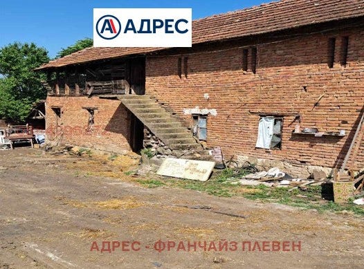 с. Буковлък/s. Bukovlak, Плевен, Pleven Province 5839