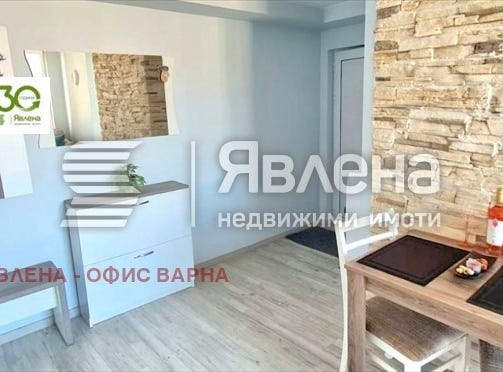 Център/Centar, Варна, Varna