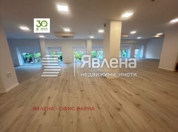 Център/Centar, Варна, Varna
