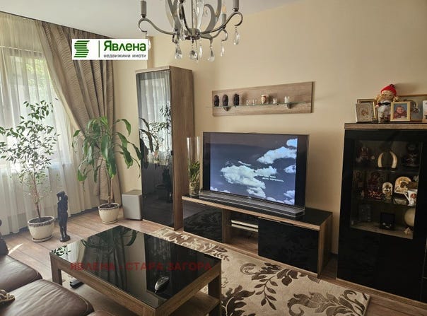 Център, Баня Пиперка /Centar, Bania Piperka, Стара Загора, Stara Zagora 6000