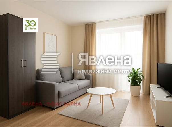 Операта/Operata, Варна, Varna