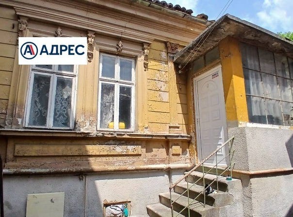Център/Centar, Шумен, Shumen Province