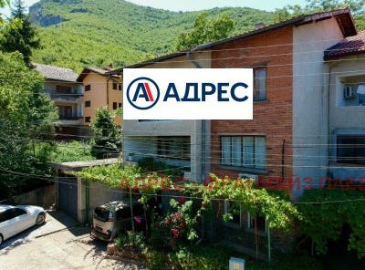 Медковец/Medkovec, Враца, Vraca 3000