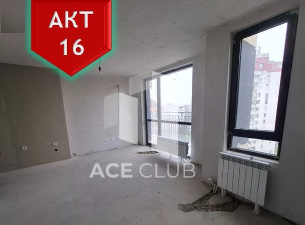 Надежда 3/Nadejda 3, София, Sofia City Province