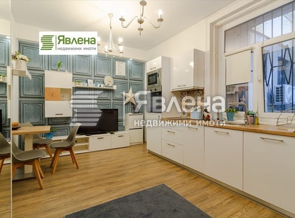 Център/Centar, София, Sofia City Province