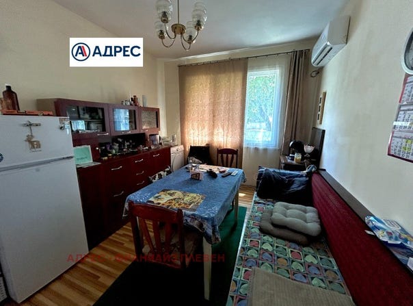 Център/Centar, Враца, Vraca