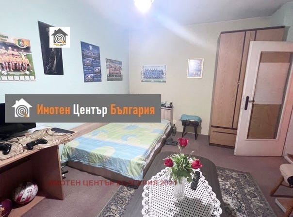 Идеален център/Idealen centar, Плевен, Pleven Province