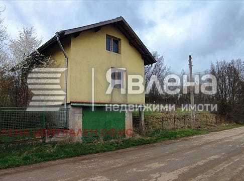 с. Слаковци/s. Slakovci, Перник, Pernik