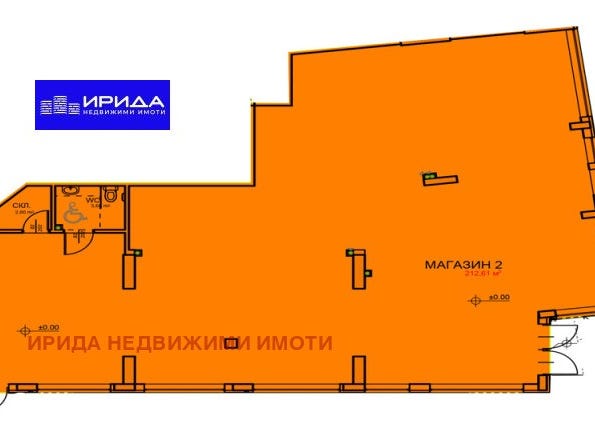 Център/Centar, София, Sofia City Province