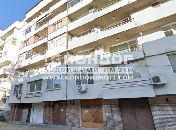 Централна гара, Евмолпия/Centralna gara, Evmolpia, Пловдив, Plovdiv Province