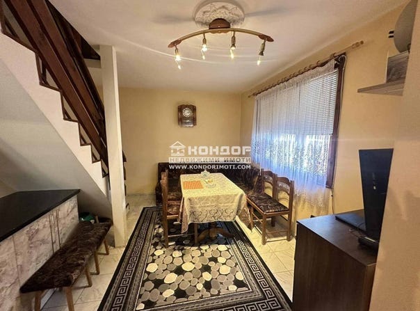 Център, Стария град/Centar, Staria grad, Пловдив, Plovdiv Province 4000