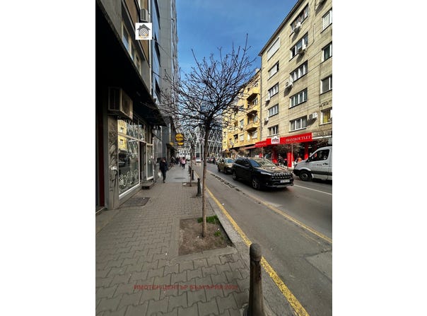 Център/Centar, София, Sofia City Province