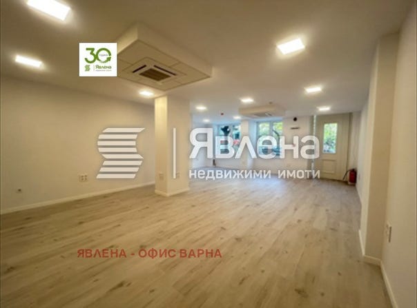 Център/Centar, Варна, Varna