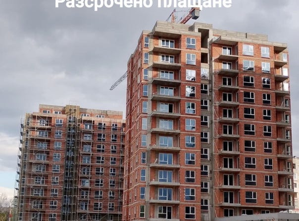 Кючук Париж/Kiuchuk Parij, Пловдив, Plovdiv Province