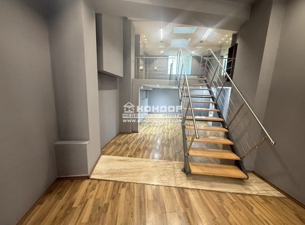 Център, Суперцентър/Centar, Supercentar, Пловдив, Plovdiv Province
