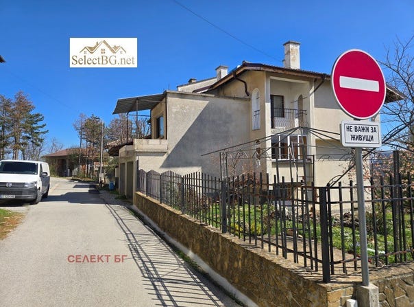 Картала/Kartala, Велико Търново, Veliko Tarnovo Province 5000
