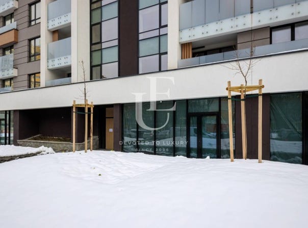 Център/Centar, София, Sofia City Province