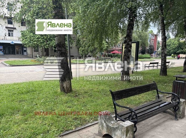 гр. Ботевград/gr. Botevgrad, София, Sofia Province