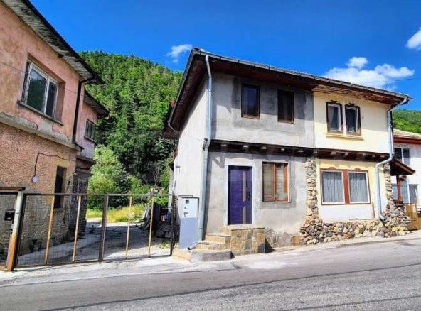 Етъра/Etara, Габрово, Gabrovo