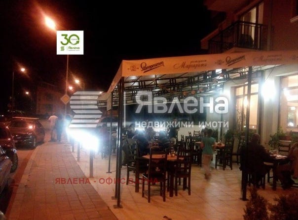 гр. Бяла/gr. Biala, Варна, Varna 9101