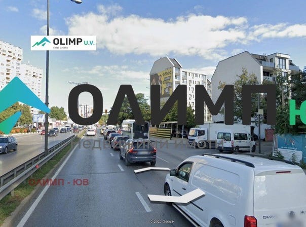 Център/Centar, София, Sofia City Province