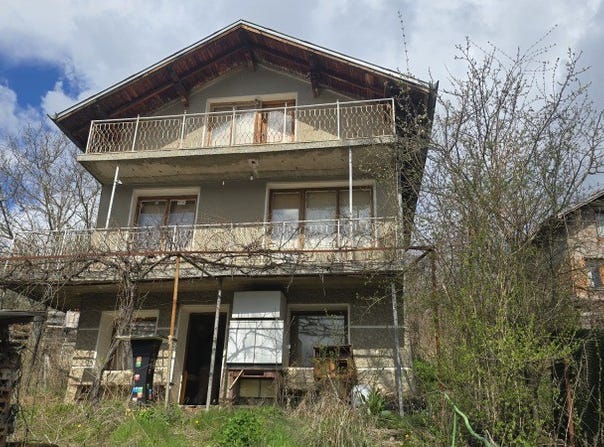 с. Чепино/s. Chepino, Перник, Pernik