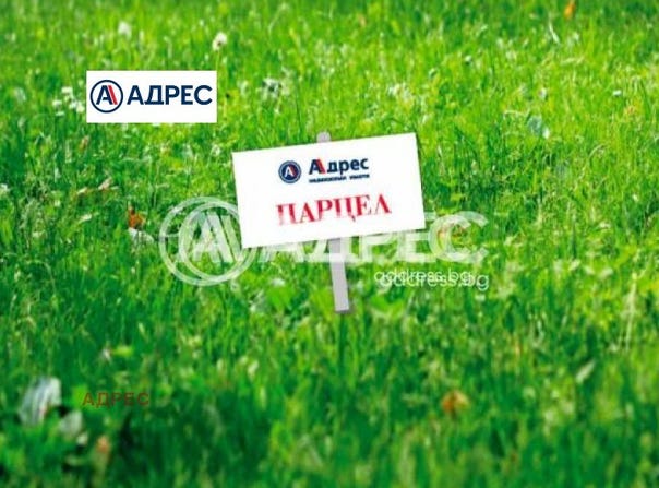 Бизнес парк Варна/Biznes park Varna, Варна, Varna 9023