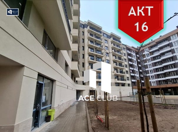 Връбница 1, ул. Свети Мина/Vrabnica 1, ul. Sveti Mina, София, Sofia City Province 1229