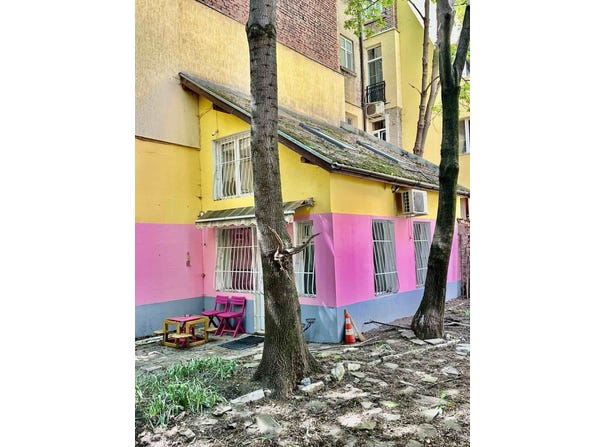 Център/Centar, София, Sofia City Province