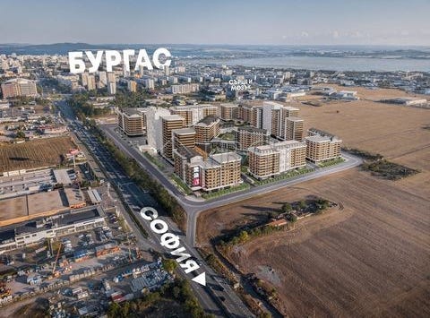 Burgas, Burgas