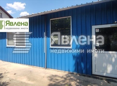 гр. Нови Искър/gr. Novi Iskar, София, Sofia City Province