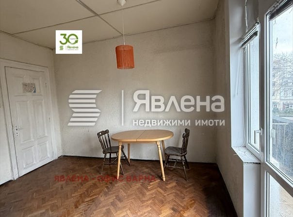 Операта/Operata, Варна, Varna