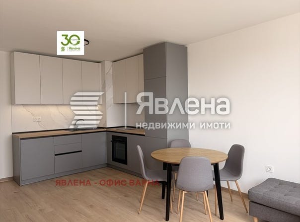 Младост 2/Mladost 2, Варна, Varna 9020