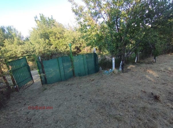 с. Шатрово/s. Shatrovo, Кюстендил, Kyustendil Province